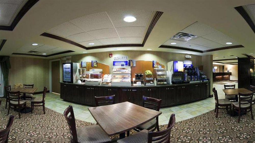 Holiday Inn Express Lebanon By Ihg Εξωτερικό φωτογραφία